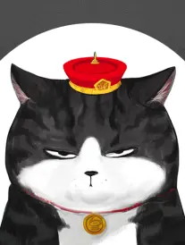 影院私人影院连载漫画纸鸢志